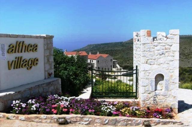أريبوليس Althea Village المظهر الخارجي الصورة