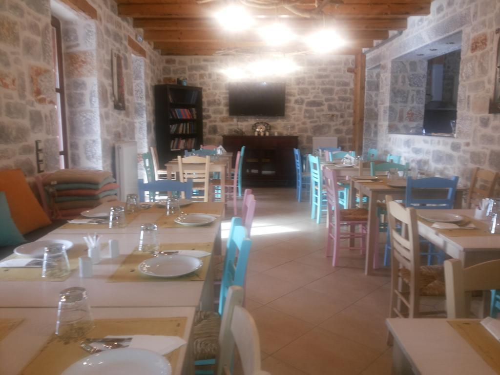 أريبوليس Althea Village المظهر الخارجي الصورة
